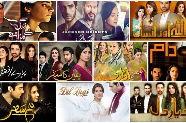 Most-Watched Pakistani Dramas