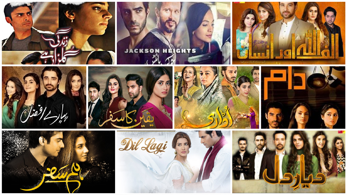 Most-Watched Pakistani Dramas