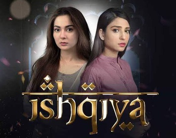 Most-Watched Pakistani Dramas,top binge-watchable Pakistani dramas,Ye Dil Mera,fascinating Pakistani serial,Pyaar Ke Sadqay,Ishqiya,Yakeen ka Safar,Ehd-e-Wafa,Zindagi Gulzar Hai,Suno Chanda,Arsal and Jiya&#039;s love-hate relationship