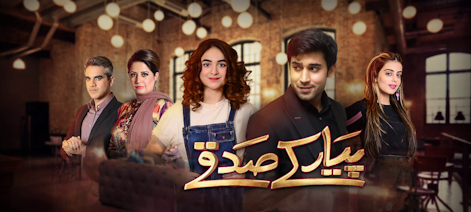 Most-Watched Pakistani Dramas,top binge-watchable Pakistani dramas,Ye Dil Mera,fascinating Pakistani serial,Pyaar Ke Sadqay,Ishqiya,Yakeen ka Safar,Ehd-e-Wafa,Zindagi Gulzar Hai,Suno Chanda,Arsal and Jiya&#039;s love-hate relationship