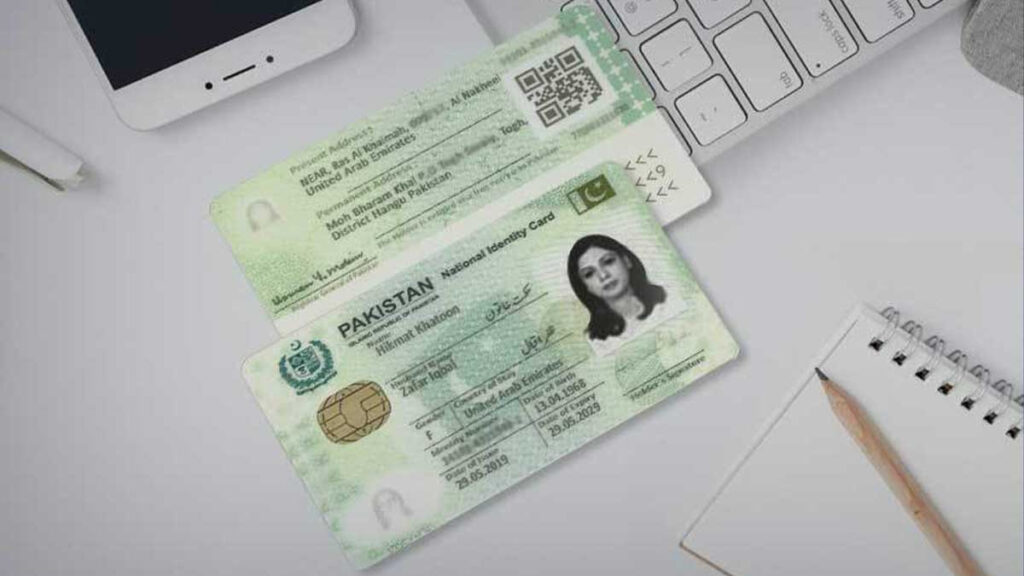 how-to-check-the-nadra-id-card-status