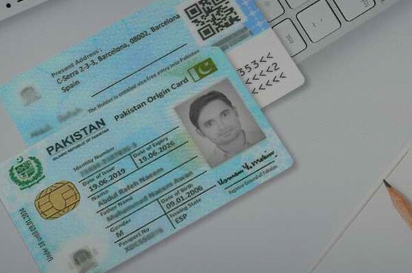 How to Apply for Nadra Pakistan Origin Card (POC) in Pakistan