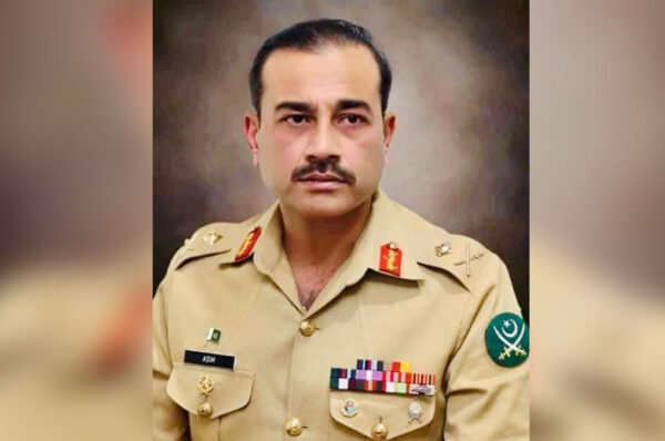 Pakistan's New Army Chief