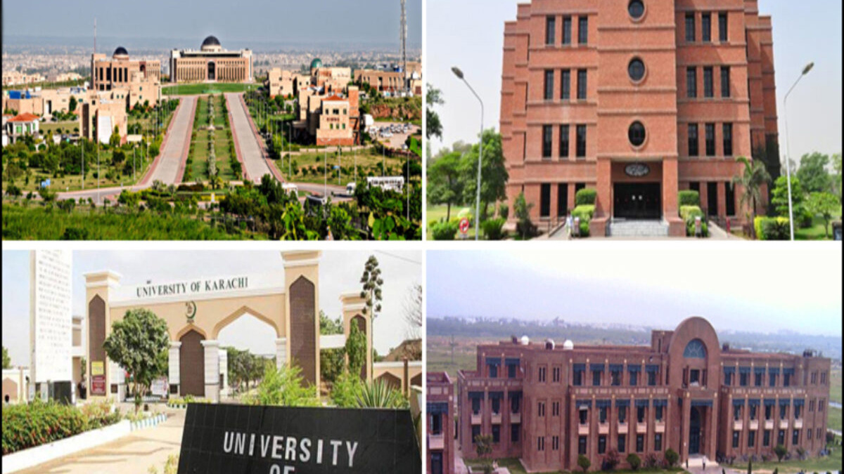 Best Universities in Pakistan