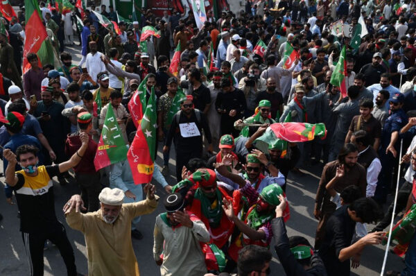 Dissolution Date at Lahore Rally