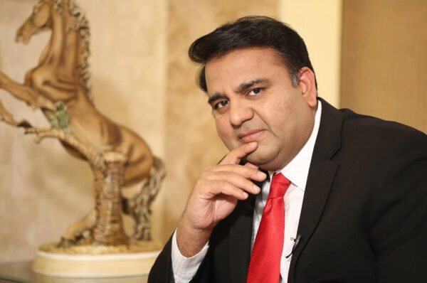PTI Leader Fawad Chohdary arrested