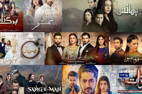 5 Best Tv Series in Pakistan