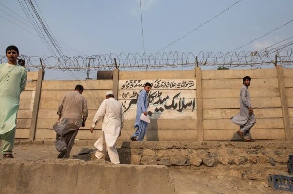 The Land of Afghans being used against Pakistan