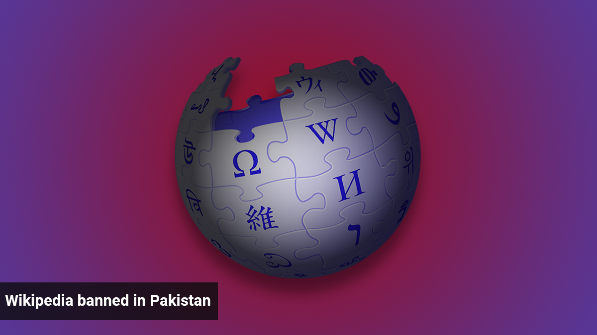 Wikipedia Banned In Pakistan