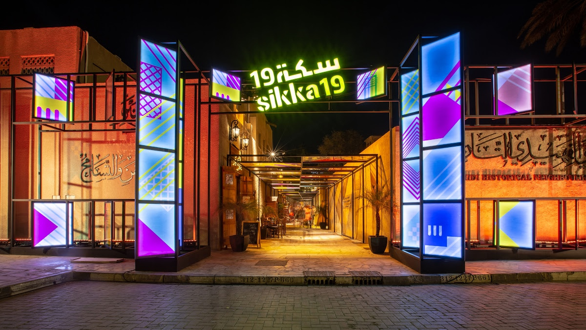 Dubai started Sikka Art & Design festival