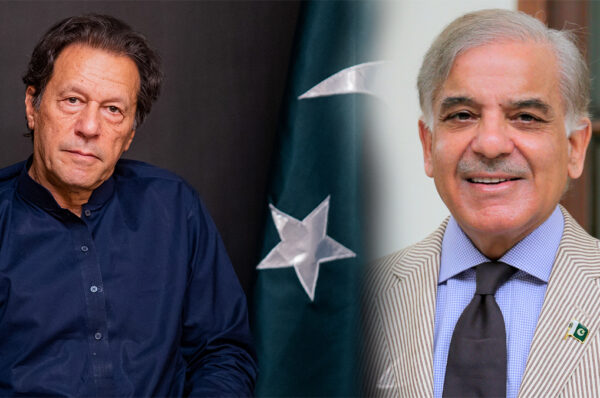 PM Shahbaz invited Imran for all party conference