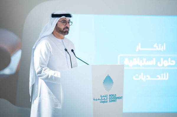 World Government Summit 2023 set to begin in Dubai