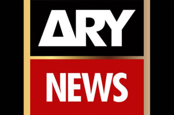 ARY news license banned