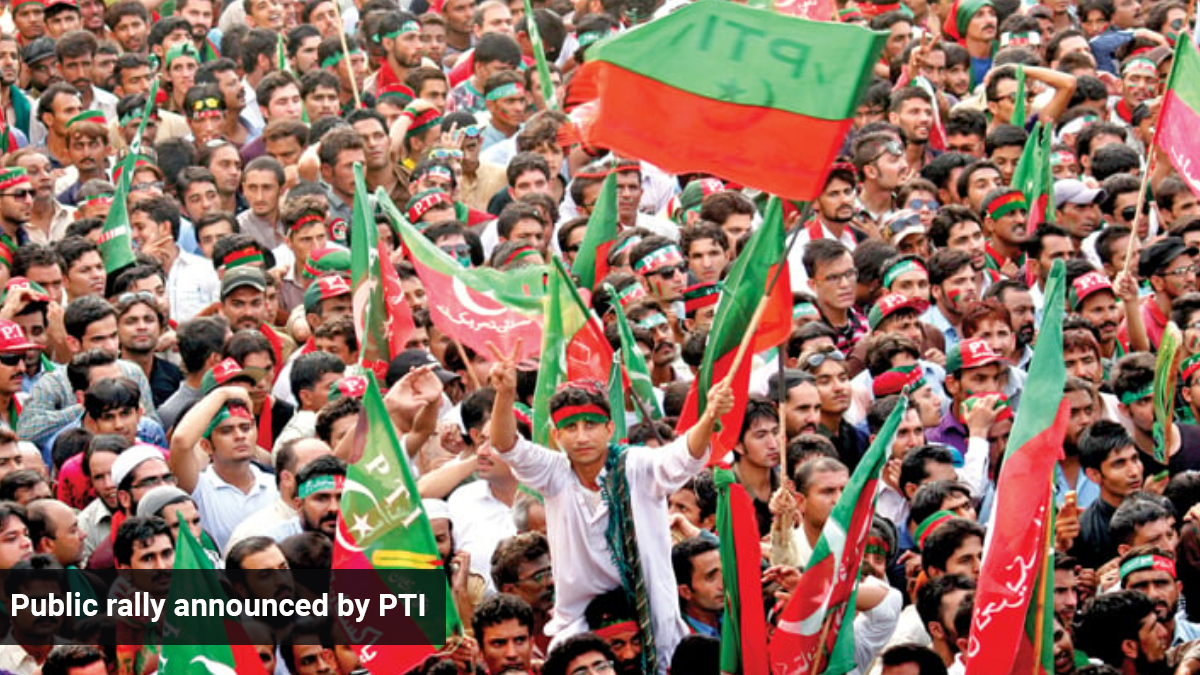 Public rally announced by PTI