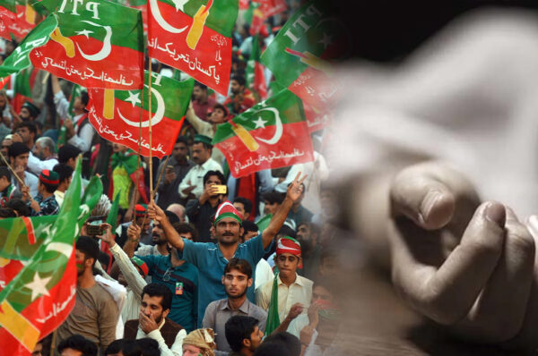 PTI activist died in Lahore Rally