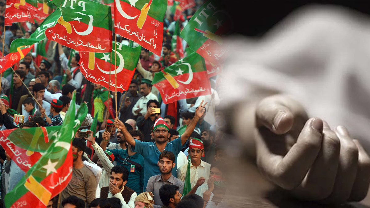 PTI activist died in Lahore Rally