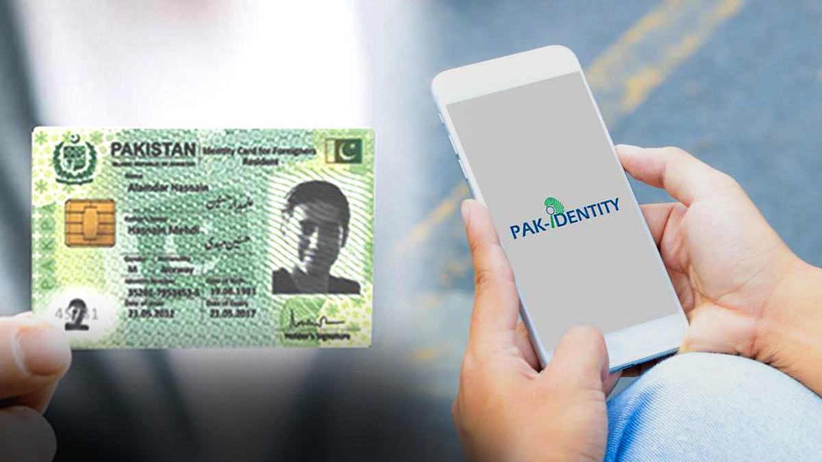 CNIC can be made by using mobile Apps