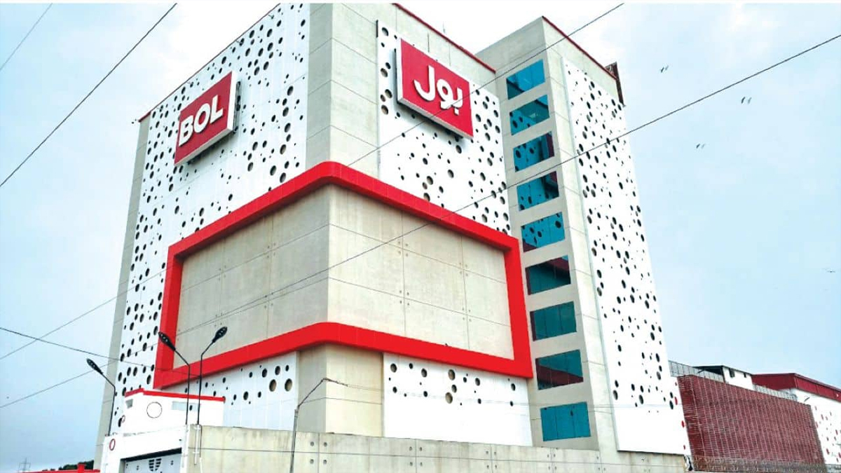 Raid on Bol News headquarter