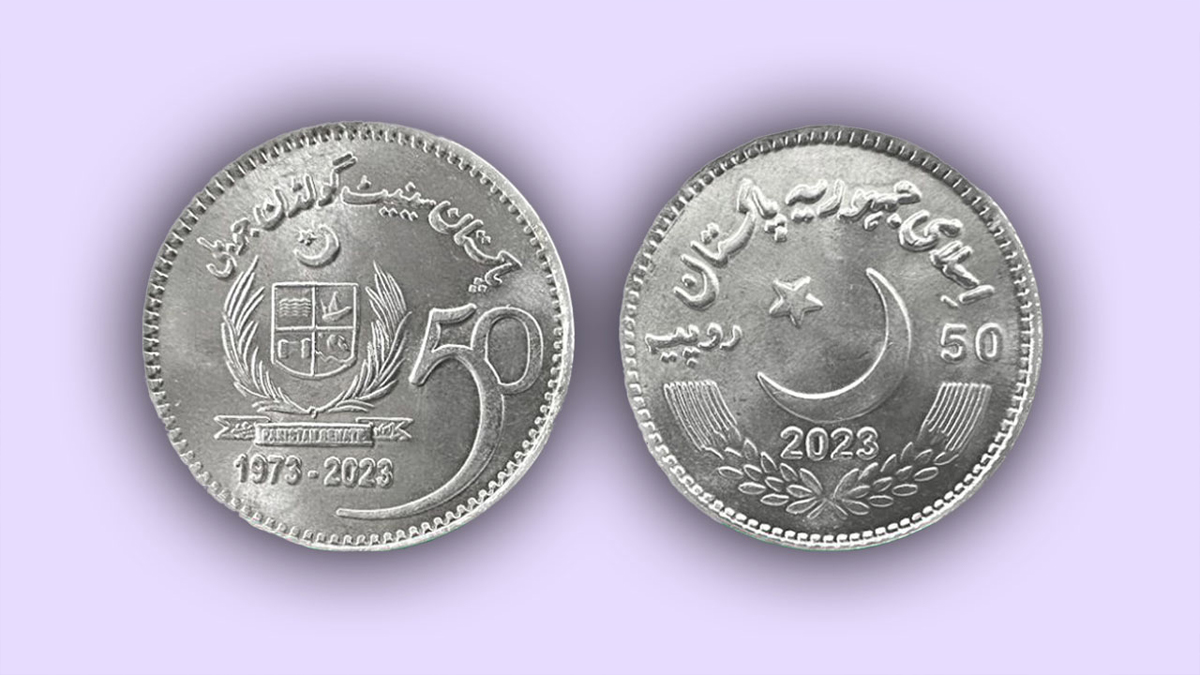 Rs 50 coin issued by State Bank