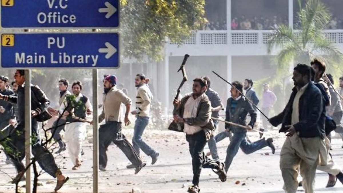 Students clash at Punjab University