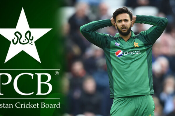 Imad Wasim Warning to PCB