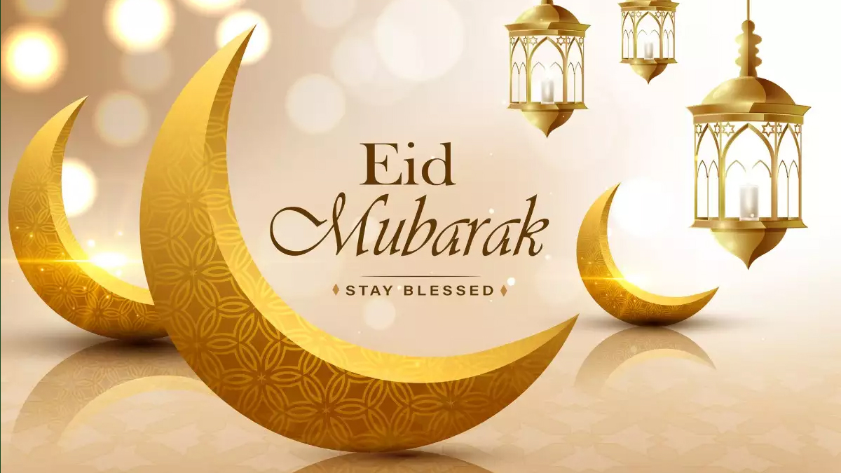 Extra Holidays for Eid Ul Fitr