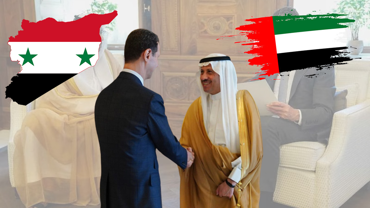 UAE invited Syria to COP28 Summit