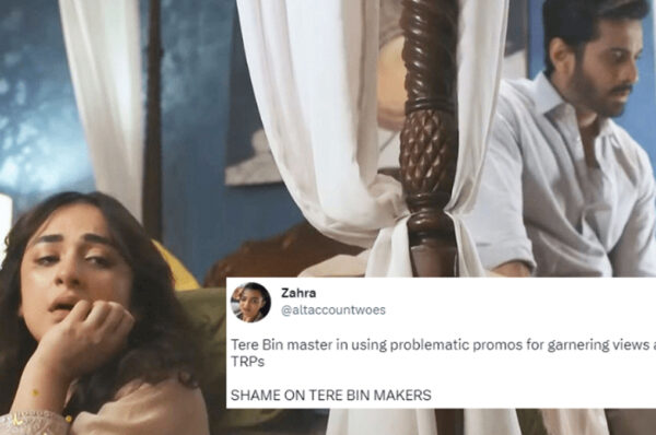 'Shame on Tery Bin' Twitter trend