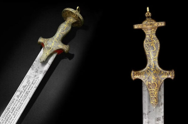 Tipu Sultan Sword Auction