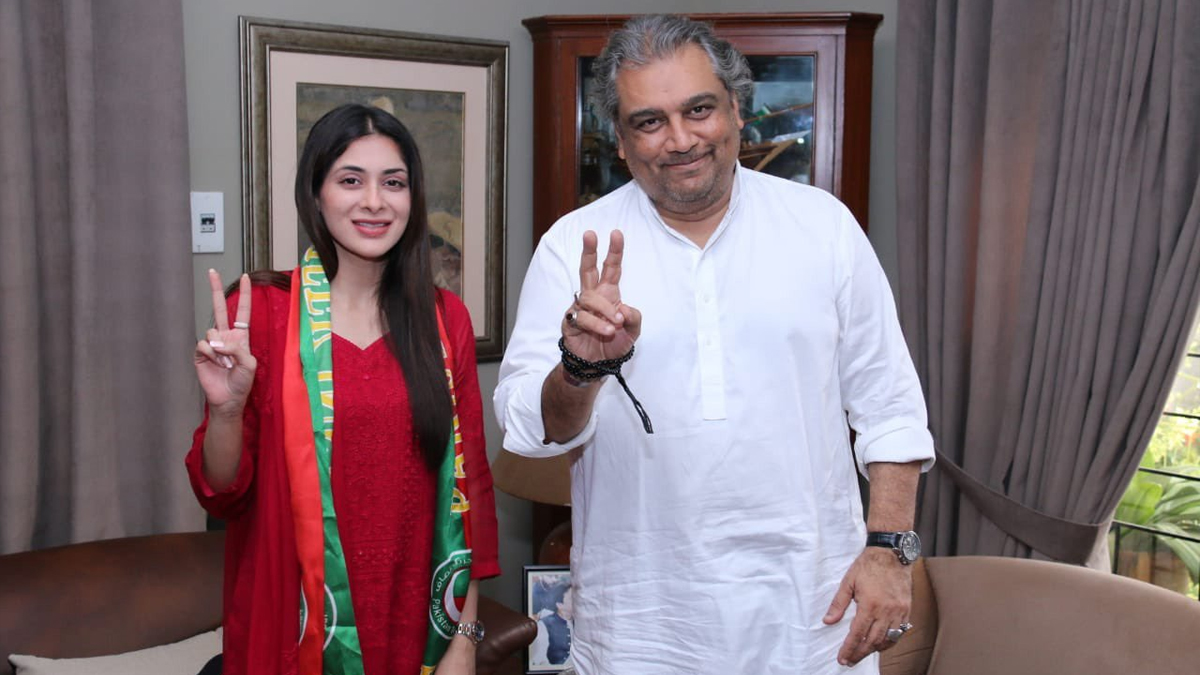 Azekah Daniel Joined PTI