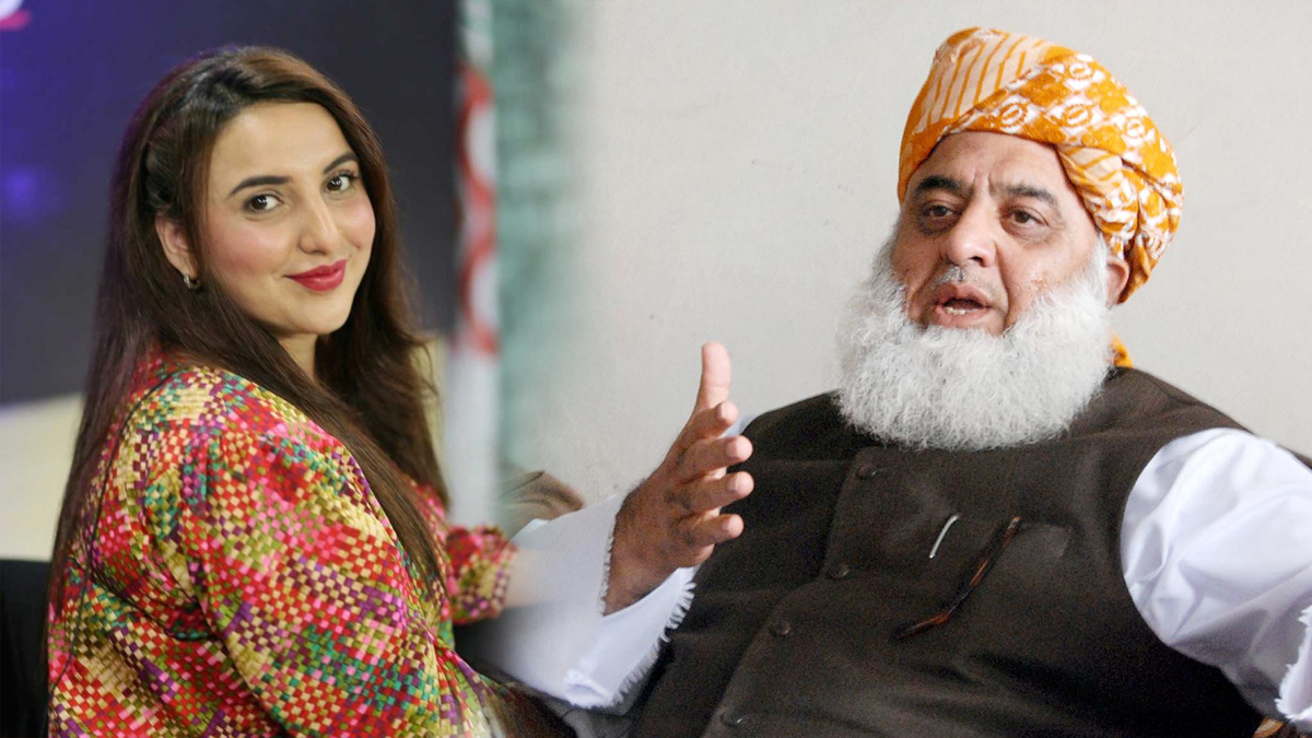 Hareem Shah & Moulana Fazal Ur Rahman controversy