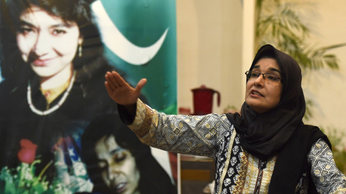 Dr Aafia Siddiqui meets her sister Fouzia Siddiqui after 20 years