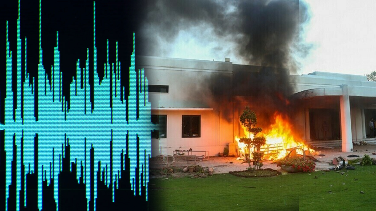 Audio leaks about Corps Commander House Attack