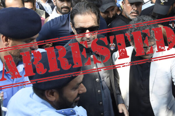 PTI Chairman Imran Khan arrested