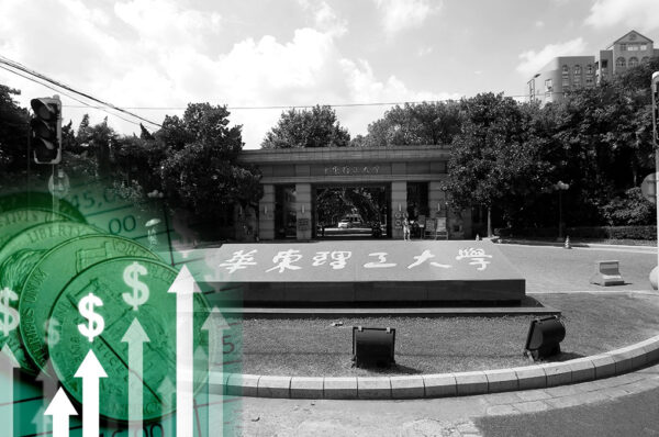Chinese Universities raised Tuition Fees