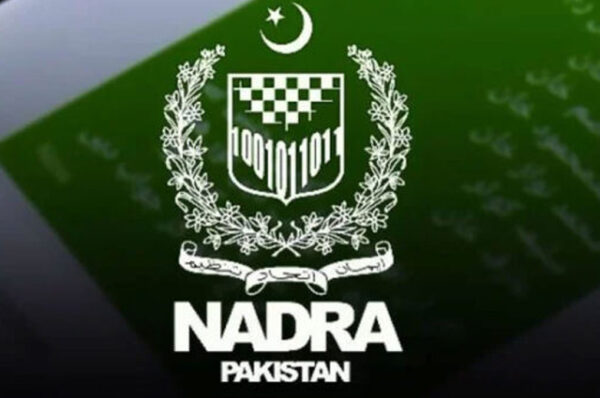 Massive Corruprion in NADRA