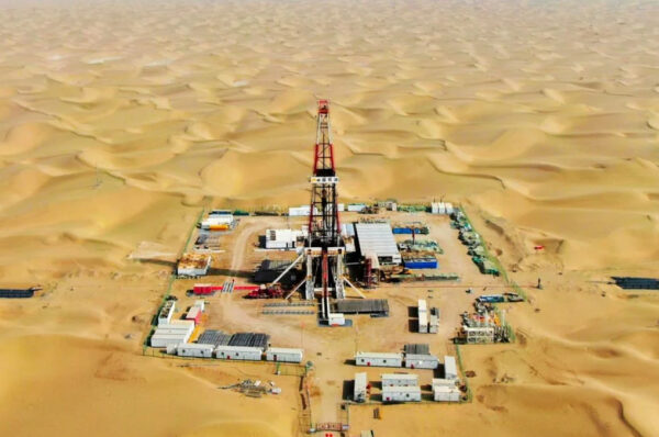 Chinese Scientists deep into Earth