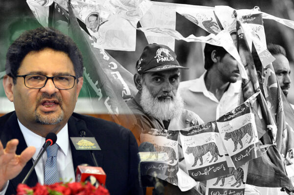 Why PML-N removed Miftah Ismail ?