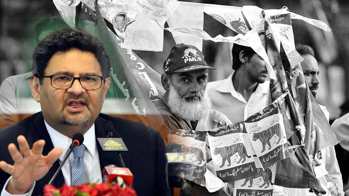 Why PML-N removed Miftah Ismail ?