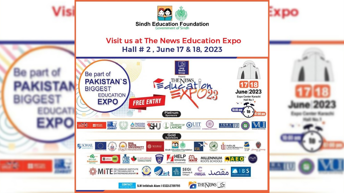 The News Education Expo