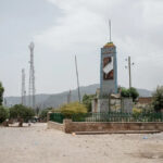 Police Clash in Ethiopia Mosque
