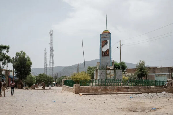 Police Clash in Ethiopia Mosque