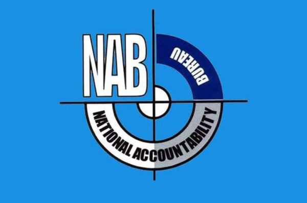 Government tweaks NAB