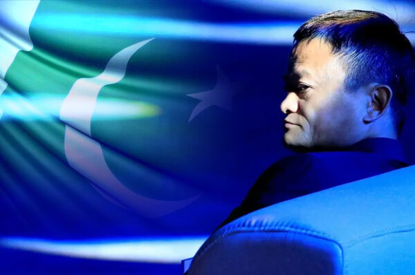 Ali Baba Co-founder arrives in Pakistan