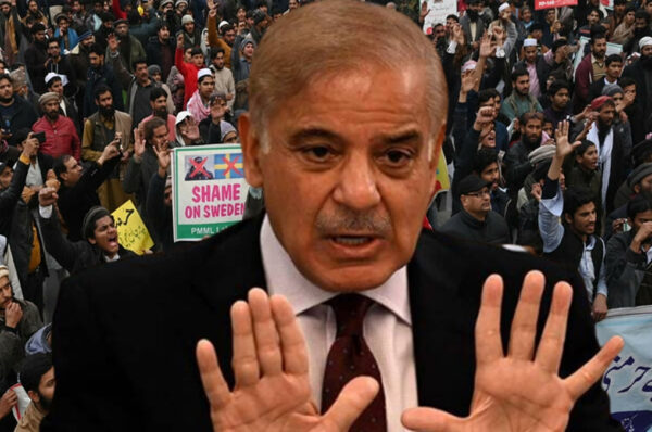 Call for Nationwide Protest in Pakistan
