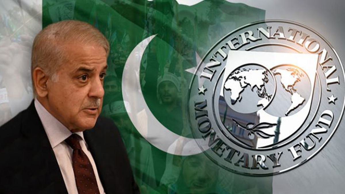 Pakistan became fourth biggest IMF debtor