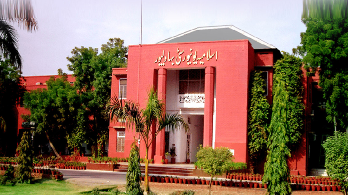 Islamia University Bahawalpur incident