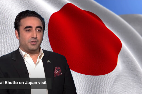 Bilawal Bhutto on Japan visit