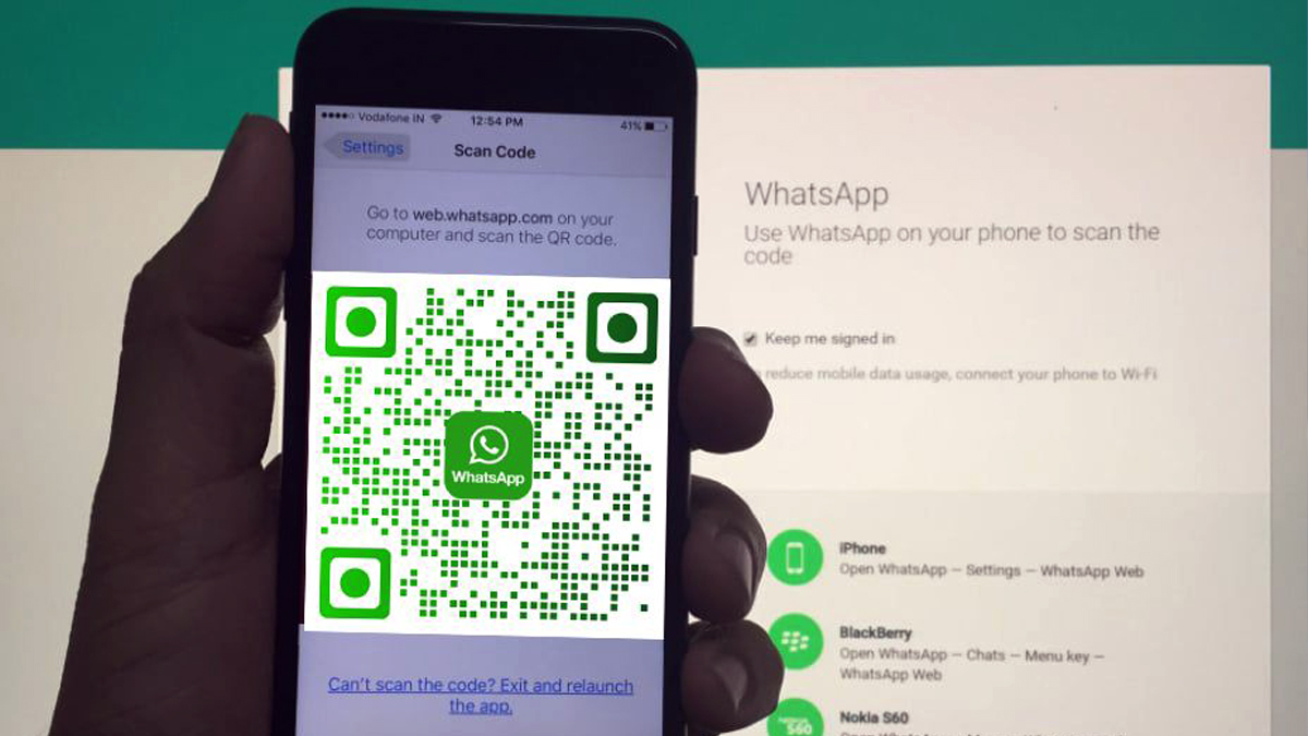 New WhatsApp QR Code Feature