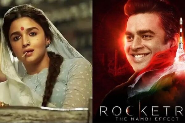 69th national film awards winners list